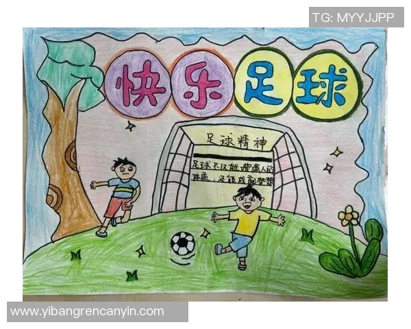 以足球球星为灵感的画家创作旅程与艺术背后的故事