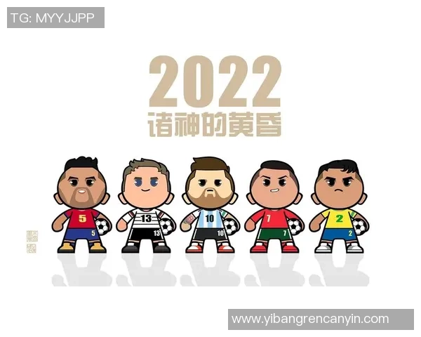 卡通风格足球场上球星精彩瞬间，动感十足的踢球画面展现无与伦比的运动魅力