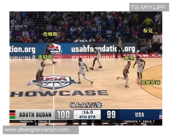 南苏丹足球球星崛起之路：从战乱中的希望到国际赛场的闪耀之星