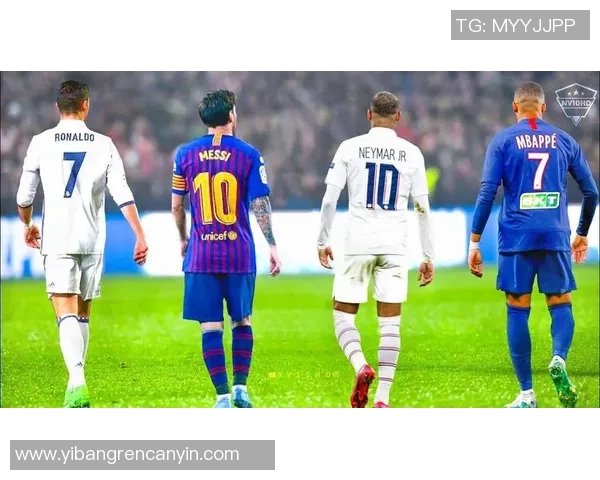 足坛巨星齐聚一堂 探讨梅西C罗内马尔等球员的传奇经历与未来展望