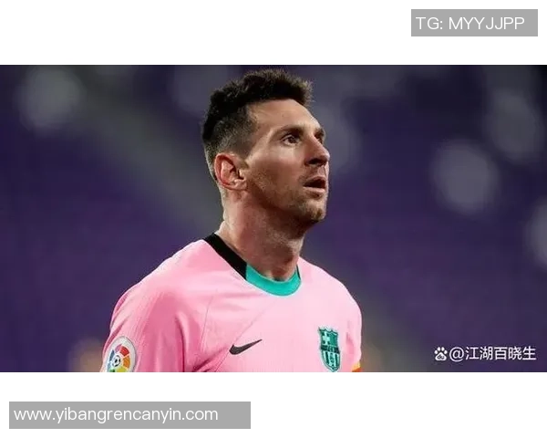 足球史上三号球星排名解析 谁能力压群雄位列第三